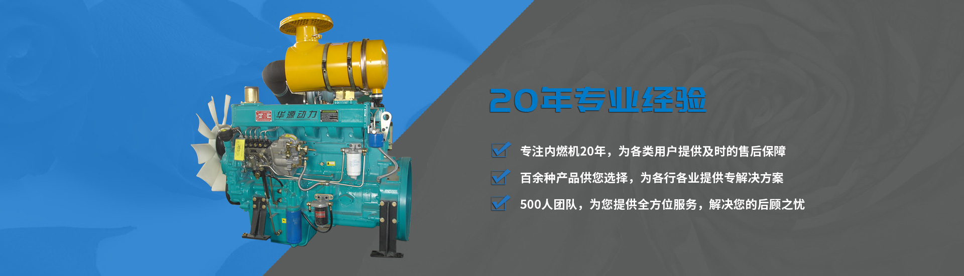 淘金船3